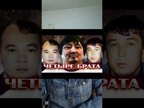 Видео: Рыжий Алмаз и бригады 90 -х годов. Ч.2.