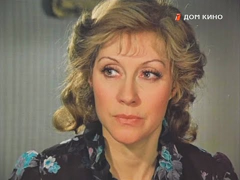 Видео: Наследство (социальная драма, 1984, HQ)