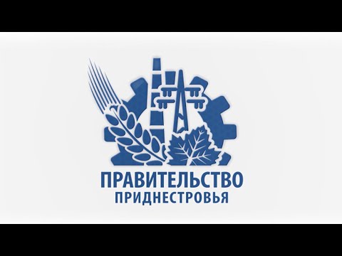 Видео: Правительство: итоги недели 10 июня - 14 июня