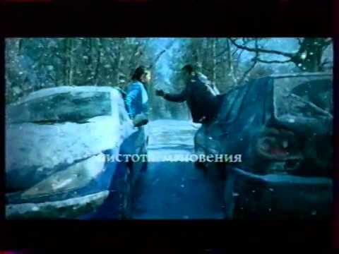 Видео: Анонсы и реклама (REN-TV, 18.08.2004). 3