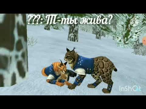 Видео: зачем я это сделала?... 2 серия
