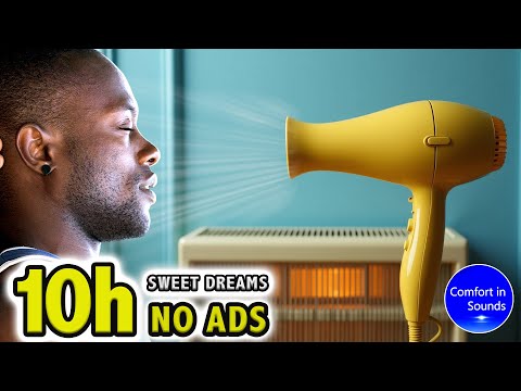 Видео: Расслабляющий звук обогревателя и АСМР для гладкого фена (БЕЗ РЕКЛАМЫ) | Белый шум для релаксации