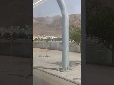 Видео: Саудия Медина гора Ухуд