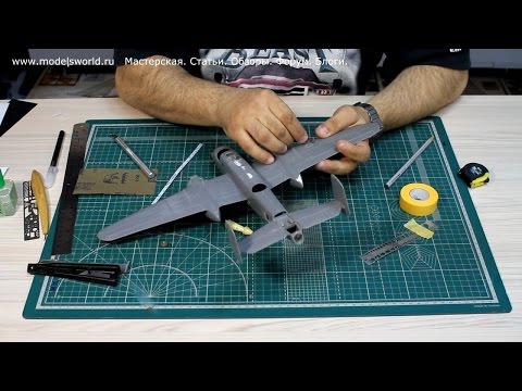Видео: Мастер-класс. Нанесение расшивки на модель скрайбером.
