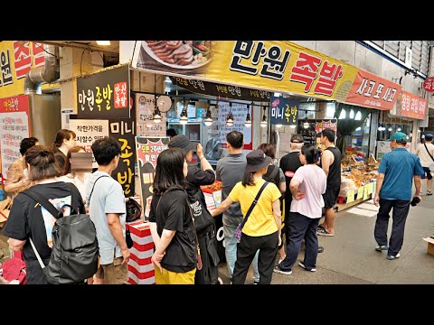 Видео: 10 000 вон за 3 порции свиных ножек? - Корейская уличная еда