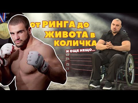 Видео: ОСТАНАХ БЕЗ ДУМИ…Това интервю ще ви разтърси!