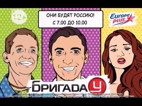 Видео: Анонсы, заставки, рекламные блоки и спонсоры показа Ю (13.11.2013)