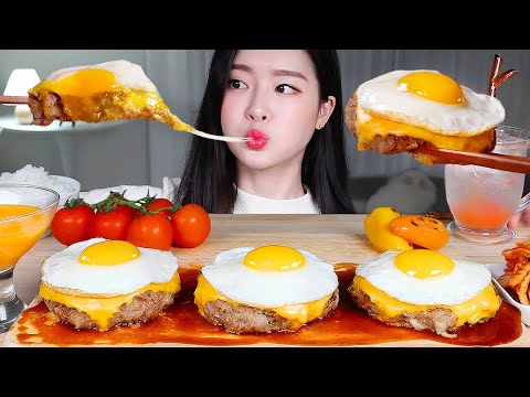 Видео: ASMR * Конечная сырная 🧡 Огромный сырный гамбургерный стейк, с острым соусом и сырным соусом MUKBANG