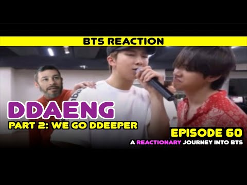 Видео: Реакция режиссера - Эпизод 60 - DDAENG, часть 2/2