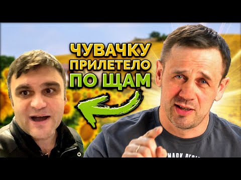 Видео: ❗ВИДЕО КОЛЛЕКТОРА❗ ВЗЫСКАТЕЛЬ ИЗ ПОЧКА-БАНКА🤣| БАНКРОТСТВО | Кузнецов | Аллиам