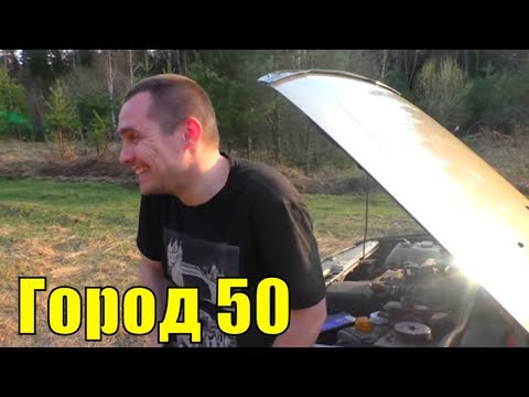 Видео: Купить ВАЗ 2114-2115 , как выбрать не гнилой(с рыжиками) или битый