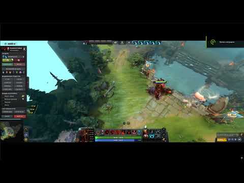 Видео: Биссмилях вовы