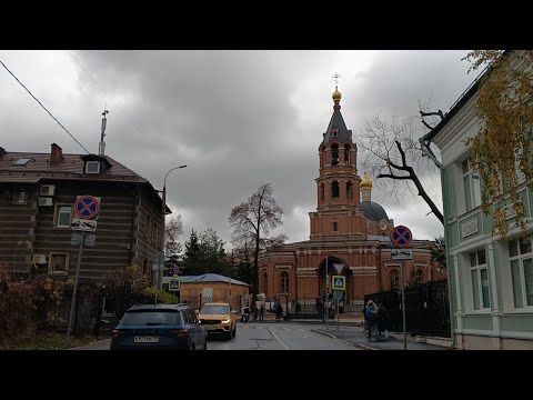 Видео: Прогулки по Москве. Три горы. Дом Верещагиной и Храм Николая Чудотворца на трех горах.