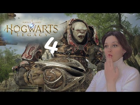 Видео: Выбираем волшебную палочку и нападение тролля! - Hogwarts Legacy #4
