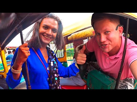 Видео: ШОК от Индии - ИЗВРАЩЕНЦЫ и ТРАНСЫ: Дели это не Гоа! Как ЗДЕСЬ вообще живут? Индия