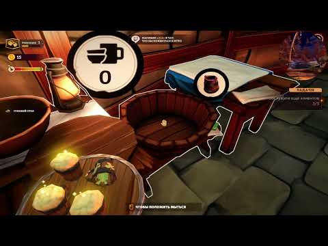 Видео: Обставляю новую бухальню ► Tavern Manager Simulator #1
