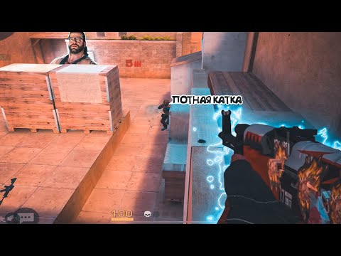 Видео: ПОТНЫЕ ПРОТИВНИКИ!😵 / демка с голосом