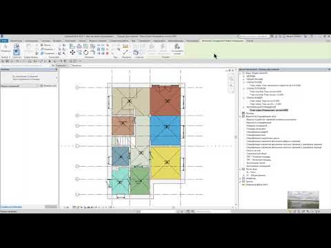 Видео: Autodesk Revit: Помещения