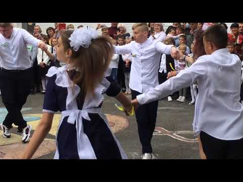 Видео: Танок на 1 вересня