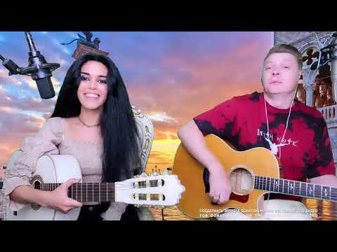 Видео: Я так соскучился - Elena /Yerevan/, Роман Конограй