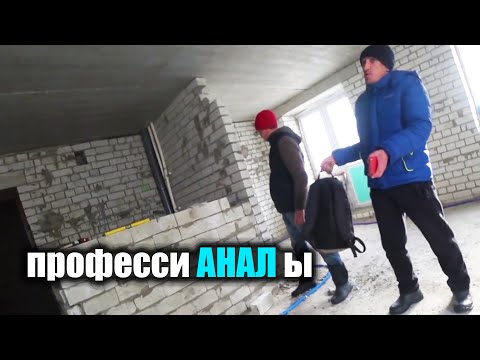Видео: ПИZДАДЕЛЬНЫЕ..