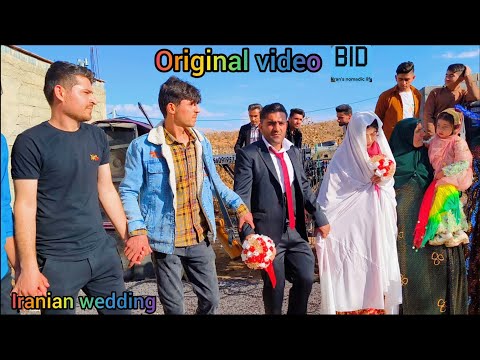 Видео: Оригинальное видео свадьбы Фарзане. Иранское свадебное торжество