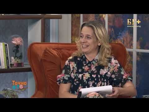 Видео: ТОЧНО В 10 - еп.213 - (01.10.2024)