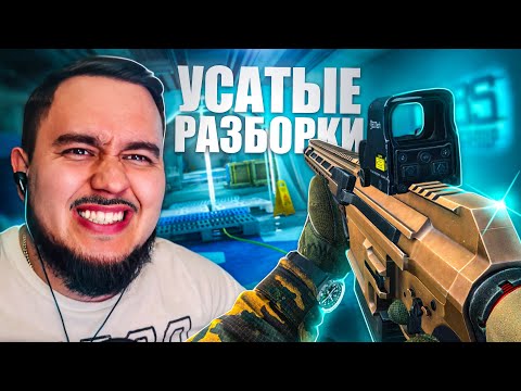 Видео: БАРХАТНЫЕ УЛИЦЫ ТАРКОВА | HIGHLIGHTS #146 | ESCAPE FROM TARKOV | MAZA4KST |