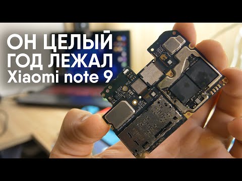 Видео: ЗАСТАВИЛ КЛИЕНТА ПРИЙТИ. Ремонт смартфона Xiaomi Redmi Note 9 после года и пяти мастеров!