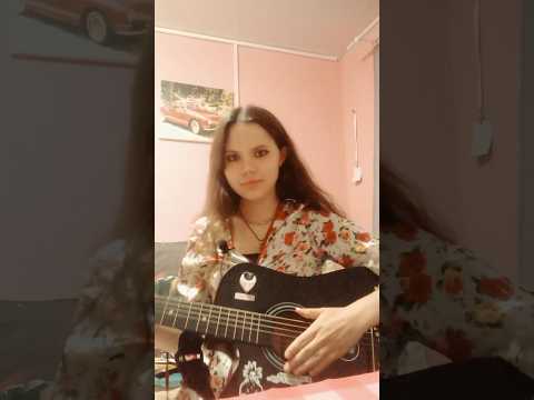 Видео: АКВАРИУМ - В ПОЛЕ ЯГОДА НАВСЕГДА #кавер #кавергитара #гитаристка #гитара #аквариум #русскийрок #пою