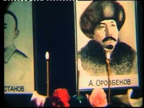 Видео: Түгөлбай Казаков "Шагым сынды"