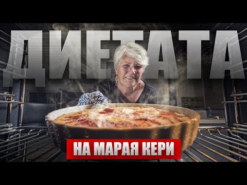 Видео: ПРЕДЛОЖЕНИЕ на което НЕ МОЖЕШ ДА ОТКАЖЕШ 🥬🍖 | Май 2024