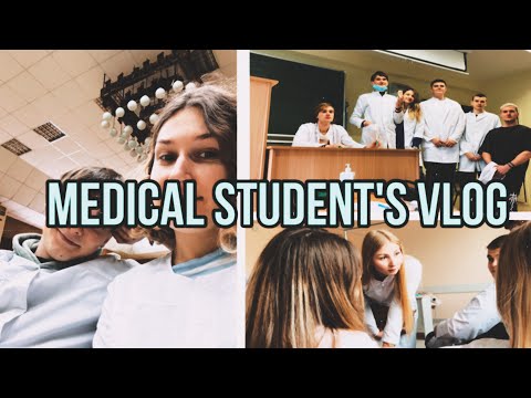Видео: я вернулась | будни на 4 курсе в меде | ВЛОГ