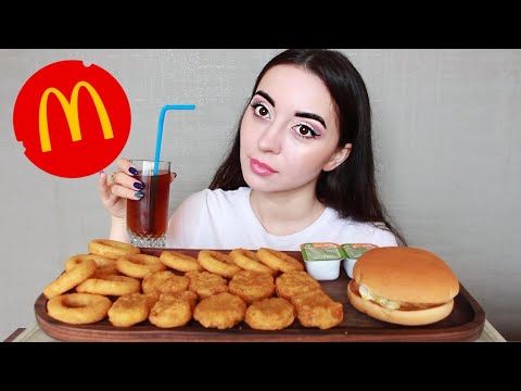 Видео: СКОЛЬКО ДЕНЕГ ТРАЧУ НА МУКБАНКИ / MCDONALDS asmr Ayka Emilly