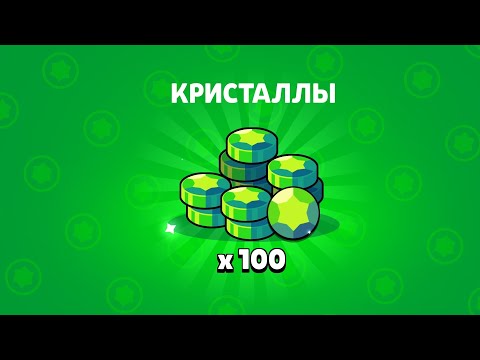 Видео: Это вообще падает 🤯. Вторая часть открытия демонических дроппов😈