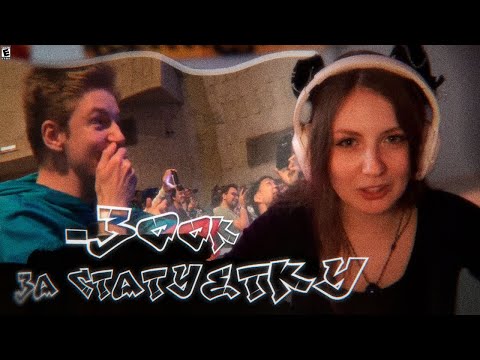 Видео: ЛЕМИ РАССКАЗЫВАЕТ ИСТОРИИ С РУБРОНИКОНА | 300К ЗА СТАТУЕТКУ?!