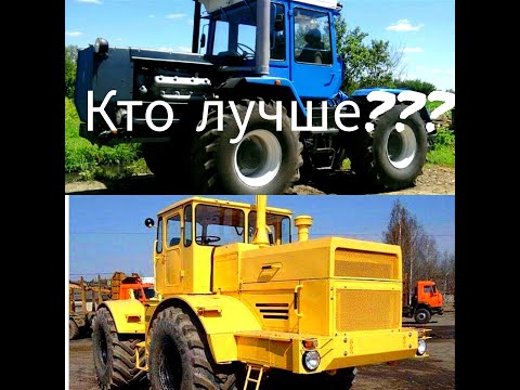 Видео: т 150 ПРОТИВ Кировеца