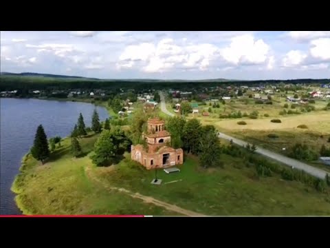 Видео: Квадрокоптер над посёлком Верхняя Баранча