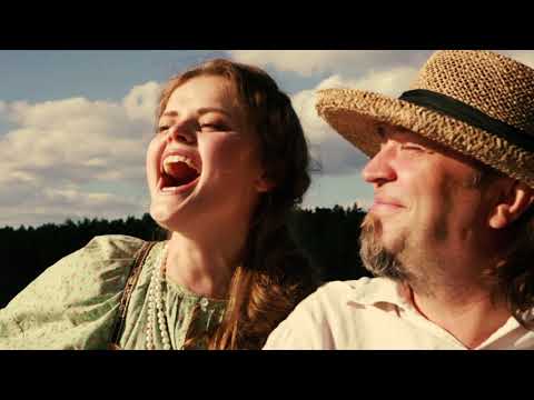 Видео: Артель Роса - Ляпота (музыкальное видео)