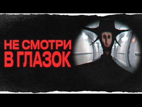 Видео: Жуткие Истории с Reddit