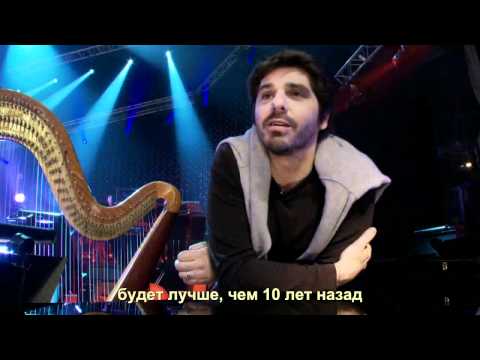 Видео: Première NDDP-Le Concert , Kiev 8 décembre 2010 (с субтитрами на русском)