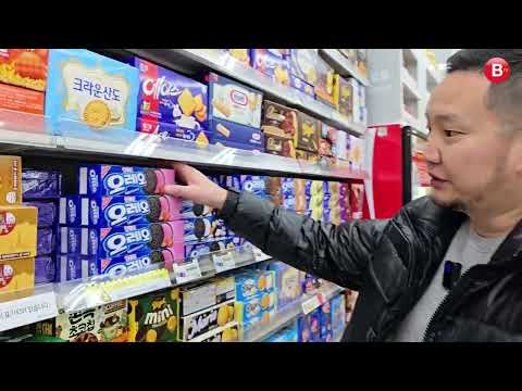 Видео: Daiso орж хуушуур хийнэ ээ 🤣