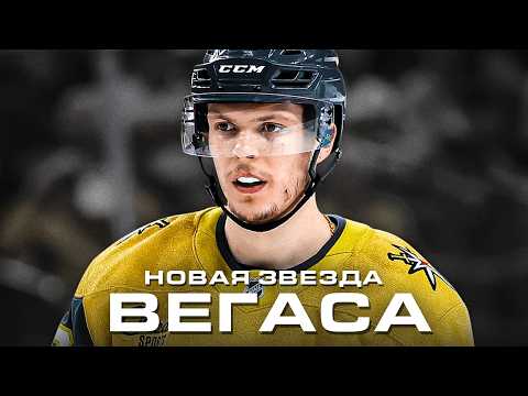 Видео: Кто такой ПАВЕЛ ДОРОФЕЕВ — Путь от ЧЕЛМЕТА до первого звена ВЕГАСА