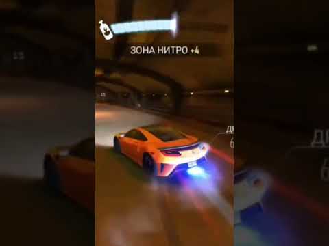 Видео: Need For Speed: No Limits Кватро #shorts