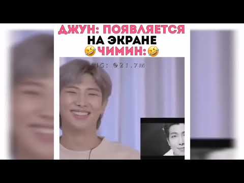 Видео: Смешные и милые моменты с BTS из инстаграма {8}