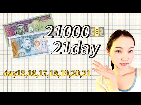 Видео: Юу ч болчив🤦‍♀️зайрмаг бас иднэ л гэнэ шүү 🫠ЯМАРТАЙ Ч ДУУСГАЛАААА!!