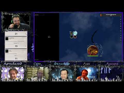Видео: DnD5e "Из Бездны" ч.11