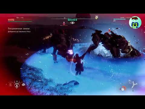 Видео: Horizon Zero Dawn Complete Edition. 33 Только игровой процесс. Без комментария.