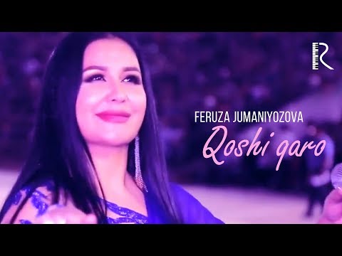 Видео: Feruza Jumaniyozova - Qoshi qaro | Феруза Жуманиёзова - Коши каро