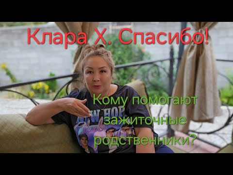 Видео: Отвечаю на комментарии# Откровенно#